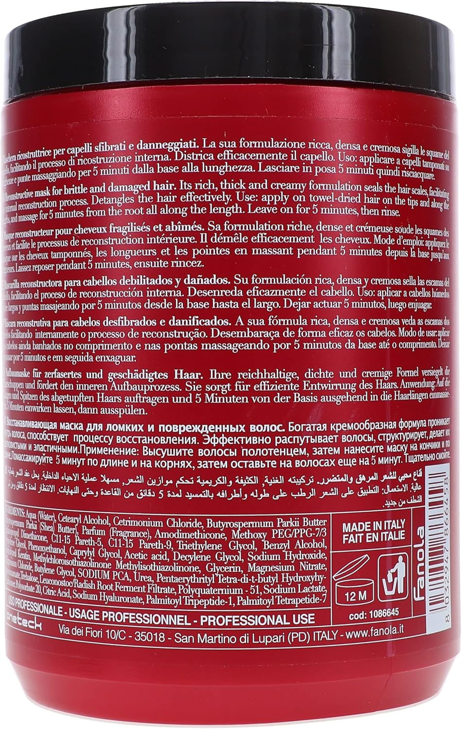 Botolife Reconstructive Hair Mask 33.8oz – Deep Repair
